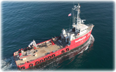 TBUS Launch Large View 4.